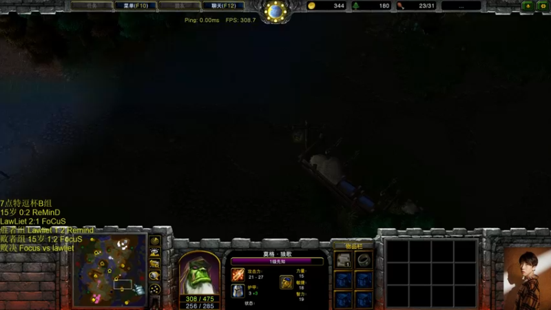 【2021-10-06 22点场】iameer0：【直播】7点特逗杯