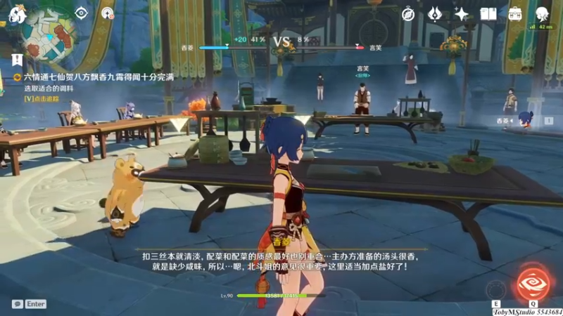 P17韶光抚月_其二