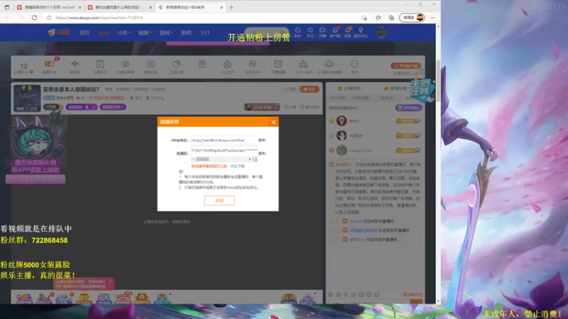 【2021-10-05 17点场】索弟与恩哥：亚索永恩本人惊现峡谷？