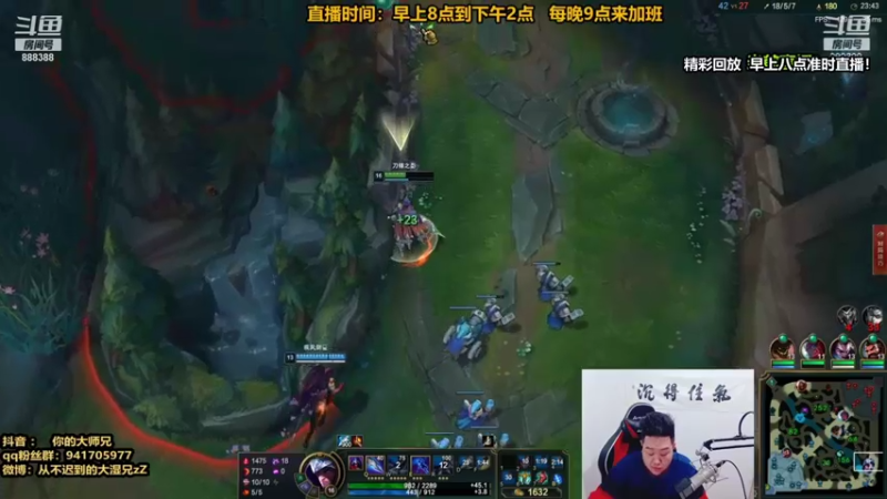 【2021-09-30 02点场】你的大湿兄zZ：相声大师！宇宙第一狮子狗！