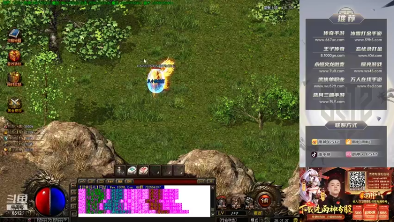 【2021-10-06 20点场】雨神丶：国庆快乐~三倍亲密度上限！