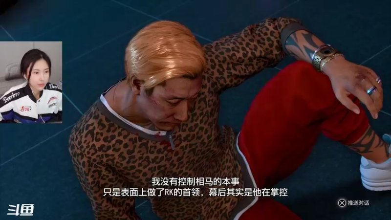 【2021-10-06 13点场】十三三三：十三：明天就不见木村拓哉了