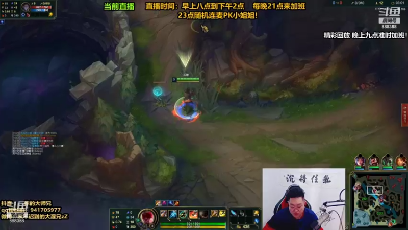 【2021-10-02 14点场】你的大湿兄zZ：炒饭相声大师！宇宙第一下饭王！