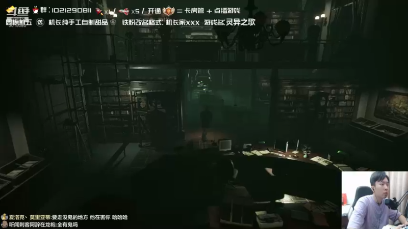【2021-10-05 23点场】机长YG：【机长】胆小勿进！开荒直播中！