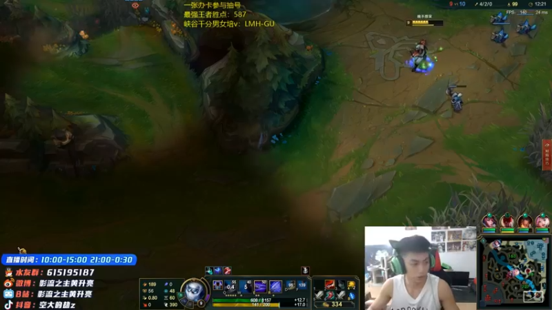 【2021-10-05 23点场】空大的劫zz：中一劫黄金教学局输送100