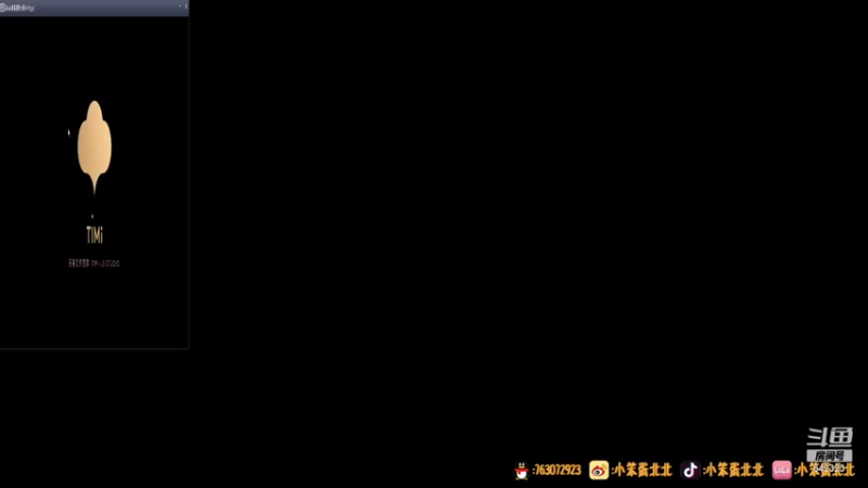 【2021-10-06 13点场】小笨蛋北北：巅峰1938冲前10!!!!!!