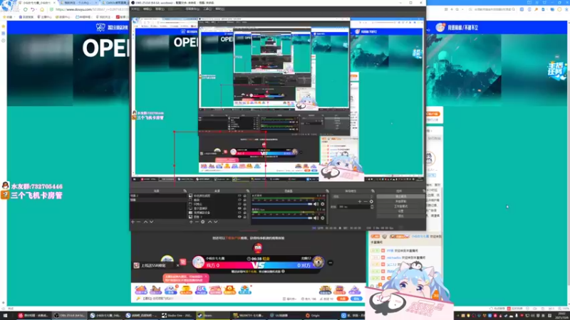 【2021-10-06 20点场】小仙女七七酱：❤努力练就技术！冲鸭！