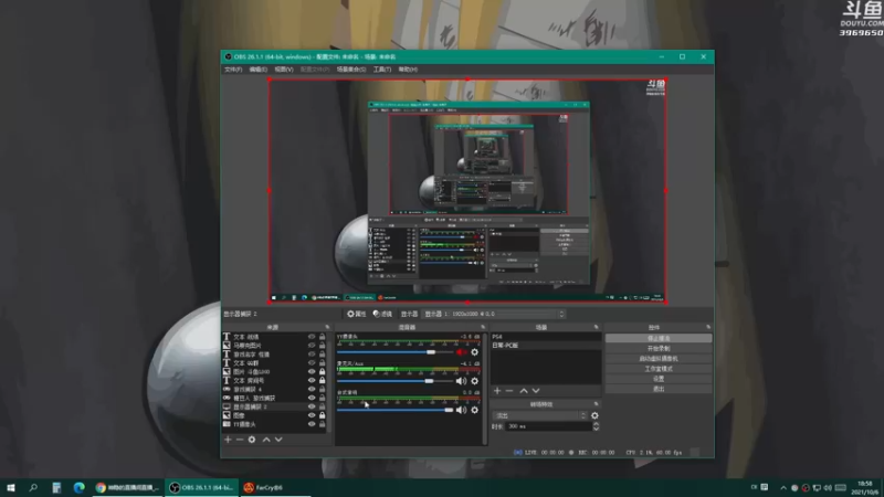 【2021-10-06 18点场】神隐的直播间：神隐：孤岛惊魂6 全网首播