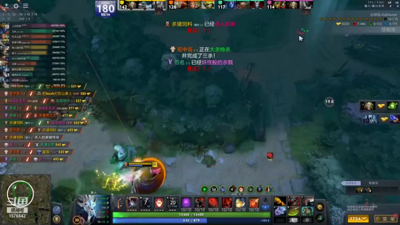 【2021-10-06 21点场】温文尔雅的傲娇：沉浸式肉搏