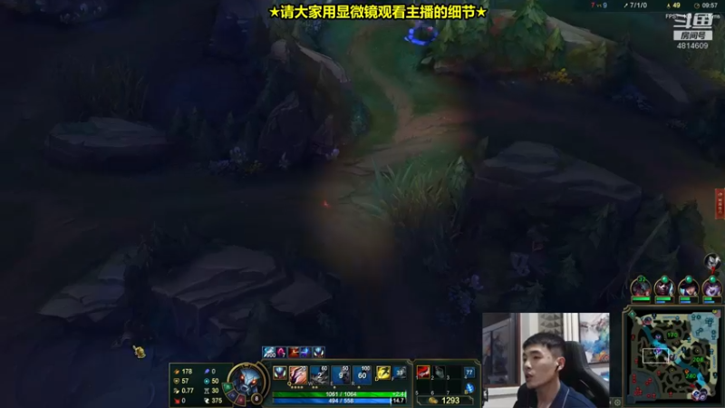 【2021-10-05 23点场】杰克螳螂：刚到家 直接开播~