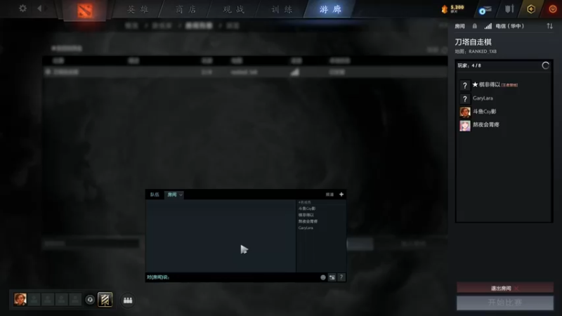 【2021-10-06 10点场】华府丶csy影：快乐的假期总是短暂