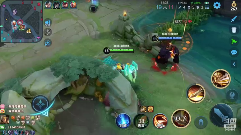 【2021-10-06 21点场】亚瑟王丶Z：巅峰赛冲冲冲 打个国服号