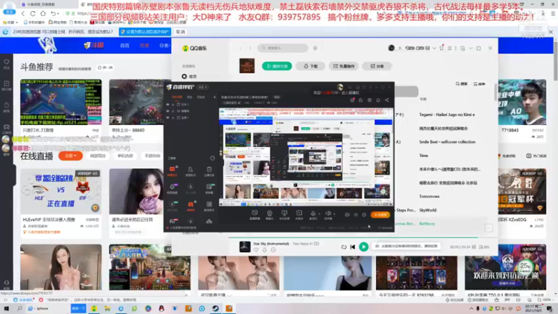 【2021-10-05 22点场】D神丶：张鲁无伤兵无读档第三季地狱难度！