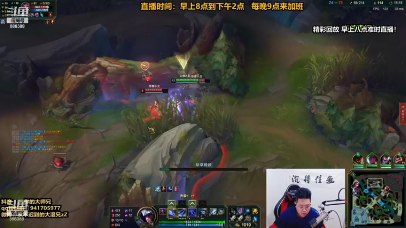 【2021-09-30 23点场】你的大湿兄zZ：相声大师！宇宙第一下饭王！