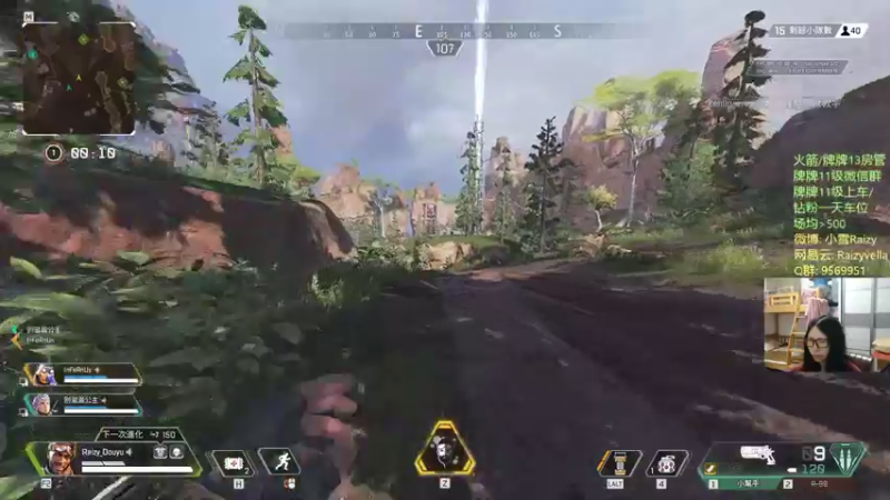 【2021-10-02 04点场】Raizy雪：家人们 国庆快乐!