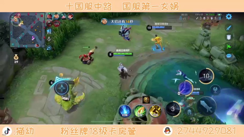 【2021-10-06 12点场】猫幼zzz：心平气和呃呃呃
