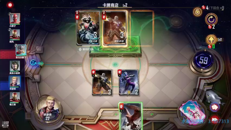 【2021-10-05 22点场】毕游侠：周二定休日啊，算了算了