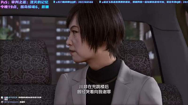 【2021-10-06 12点场】阿愈Ayu：愈❥»3妹子剧场