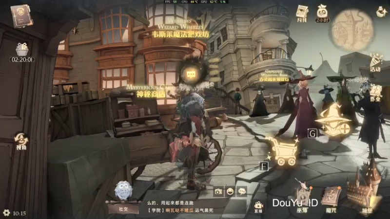 【2021-10-06 10点场】这个ID很流弊：哈利波特 一区 格兰芬多（ID