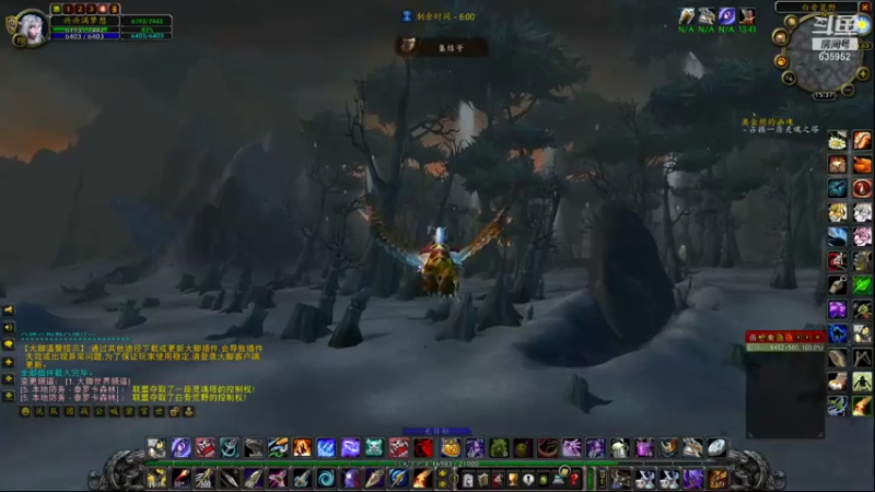 【2021-10-07 15点场】兴兴的梦想：1区火锤：美酒节突然就没了！635952