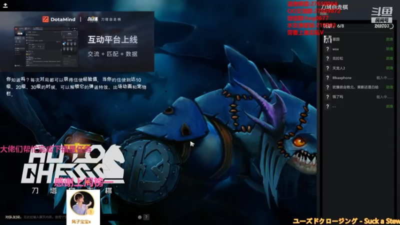 【2021-10-07 02点场】星国：可以速八 但不苟烂分！！！