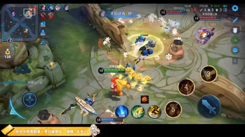 【2021-10-07 03点场】不可一世杀手：带路人五排上分