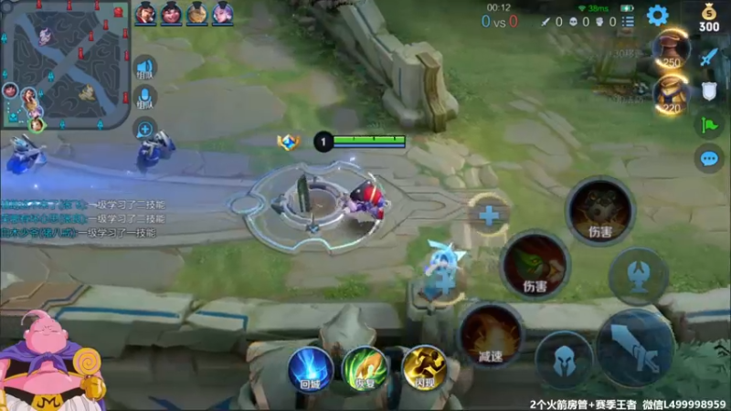 【2021-10-07 10点场】大魔王夏天天丶：射手单排上个荣耀，版本三大路人射手上大