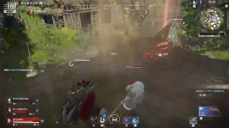 【2021-10-06 23点场】草莓：草莓：先单排会 晚点复盘比赛