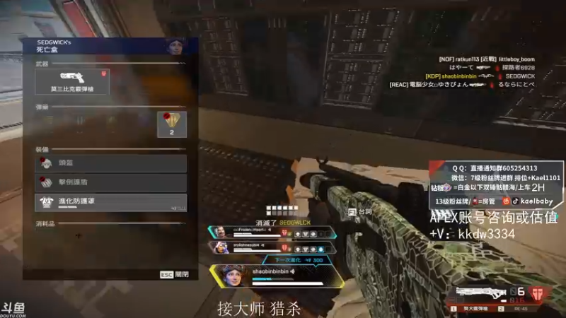 【2021-10-07 03点场】YW三冰卡尔：骷髅镇的王 钻粉骷髅海~~（