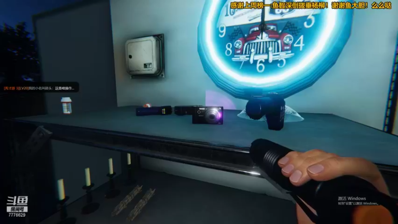 【2021-10-06 20点场】秀才冷男：621.秀天师的日常生活！尖叫艺术白给！