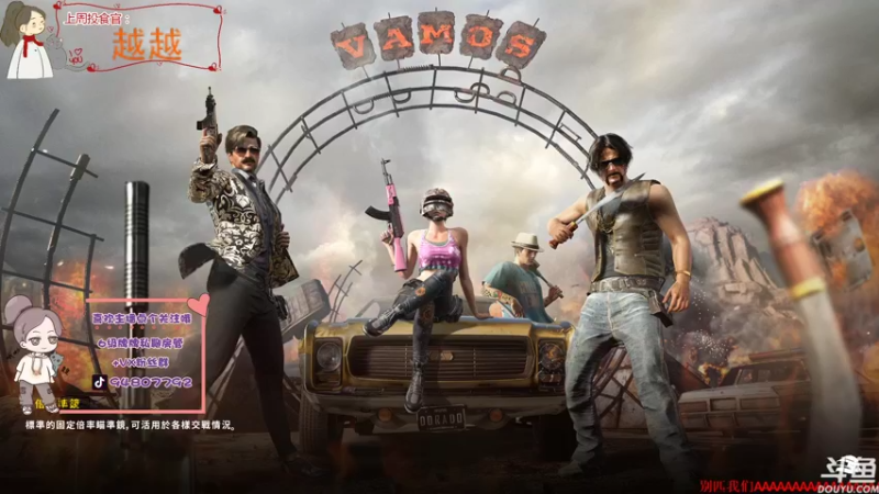 【2021-10-06 19点场】哦呦orz：【小奶团】下午见