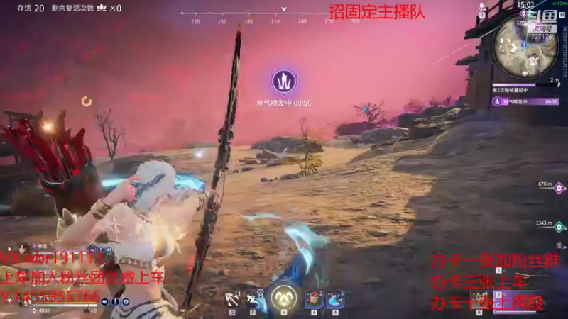 【2021-10-06 14点场】FES丶赵子龙：“子龙”3500分以下免费上车