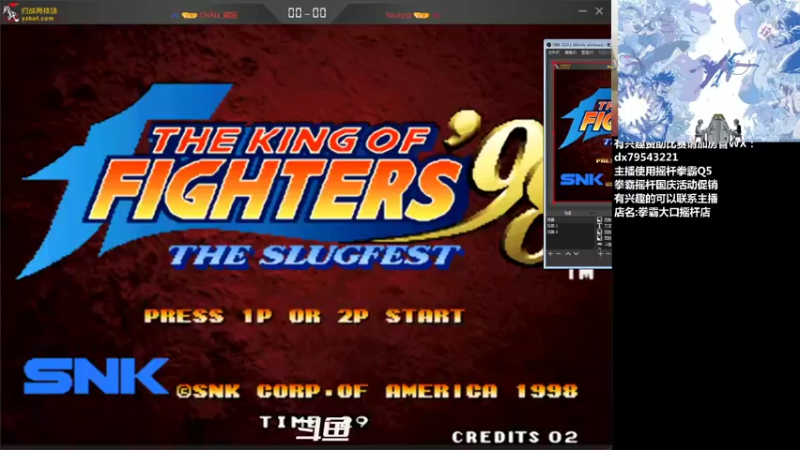 【2021-10-07 14点场】格鬦家大口：下午好，国庆快乐,玩玩游戏！