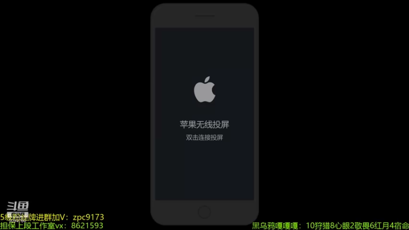 【2021-10-07 12点场】青鸾少年云天河：巅峰第三，版本之子芈月～