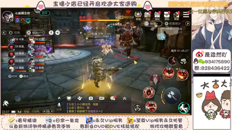 【2021-10-06 22点场】淰然乀：迷宫看号帮肝所有