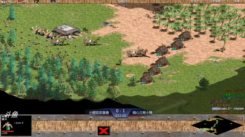 【2021-10-06 23点场】西毒的直播间：西毒罗马的专业躺赢复兴之路，你懂的