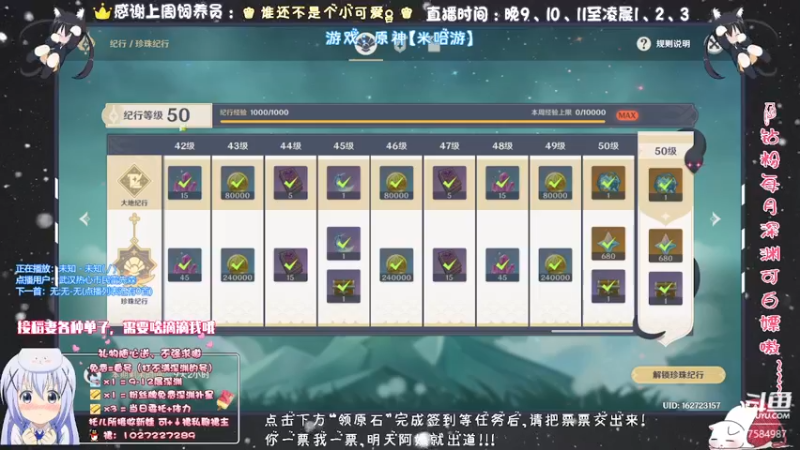 【2021-10-02 01点场】Corgi酱紫：美好的一天从日常开始！！！