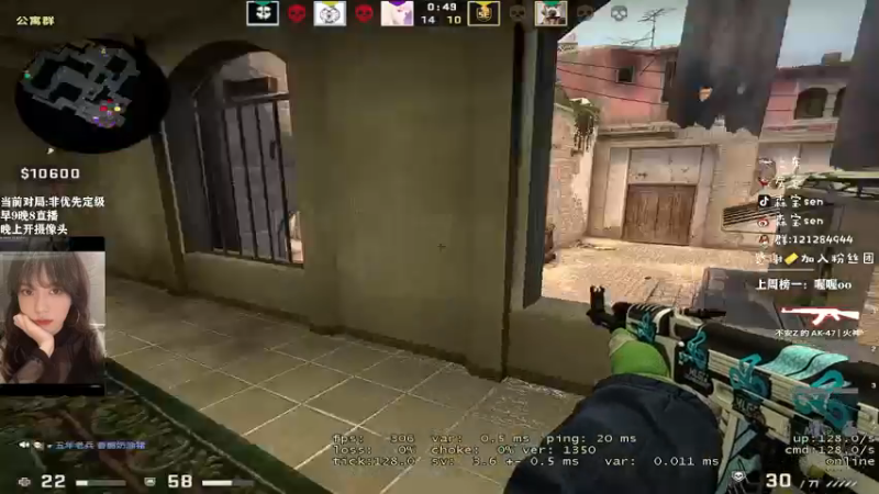 csgo合集 (7)