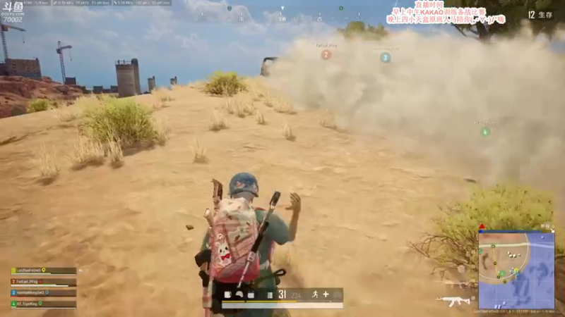 【2021-10-07 11点场】蓝战非OvO：新赛季不上钻石不下播