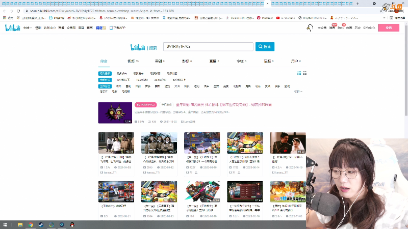 【主机其他游戏】甜心战士的精彩时刻 20211007 00点场