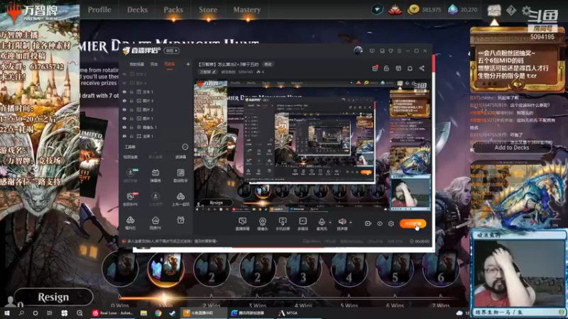 【2021-10-03 22点场】破浪鱼驹：【万智牌】怎么算出2+3等于五的