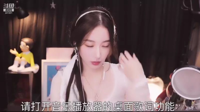 【2021-10-06 21点场】小苏菲：双倍亲密度 241431