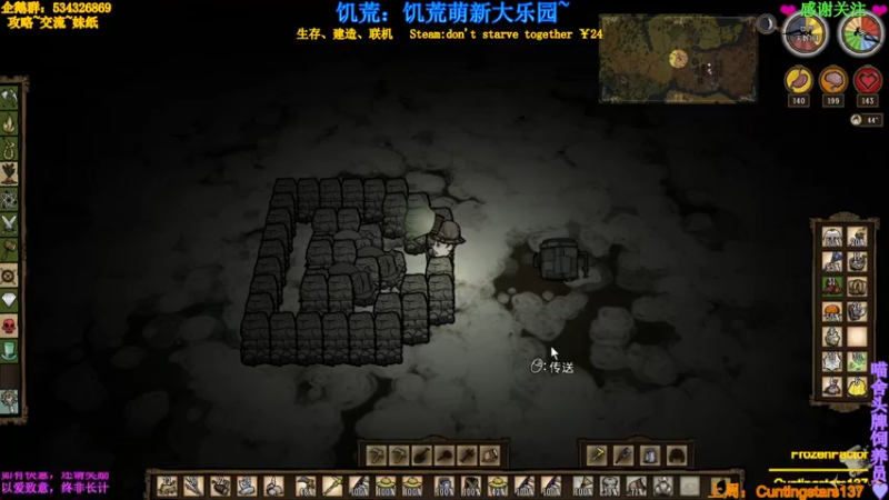 【2021-10-05 23点场】MeowTu丶：喵图：漫漫长夜第四章！首发！