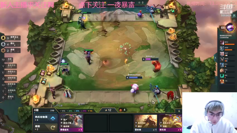 【2021-10-05 18点场】幸幸福福小小轩：一张办卡上车 一个飞机包天