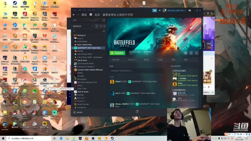 【2021-10-06 21点场】SAYA丶J：金刚跪倒在大地之上