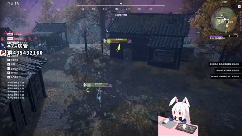 【2021-10-07 00点场】格洛莉娅S：打会单人三排