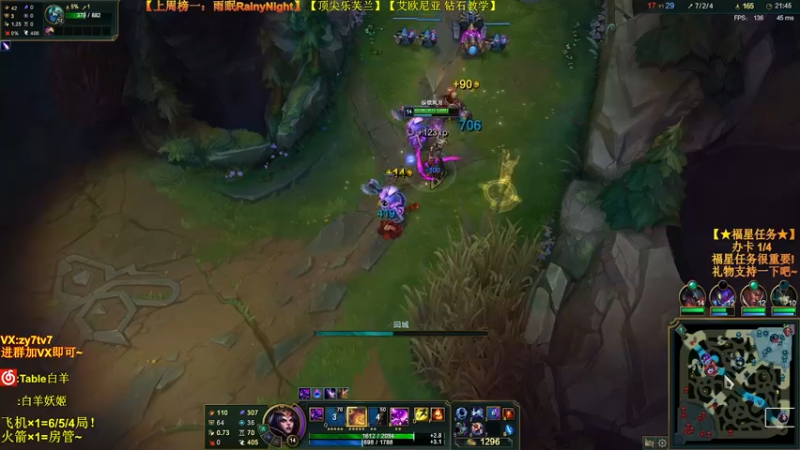 【2021-10-06 17点场】Table白羊：【王者妖姬】钻石屠杀！相声教学~不懂就问