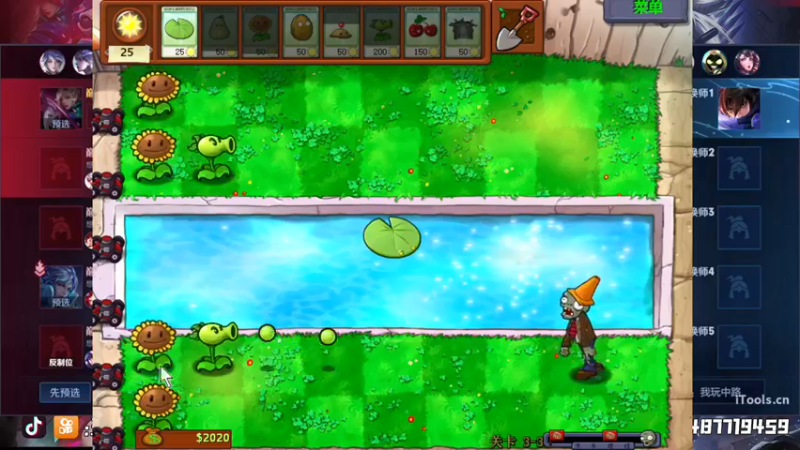 【2021-09-28 21点场】小楠ouo：【小楠】新赛季元歌