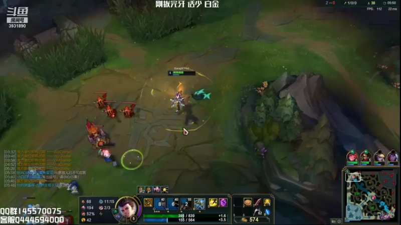 【2021-10-07 20点场】炽天使z1丶：炽天使：剑魔加强还不快来学习一波