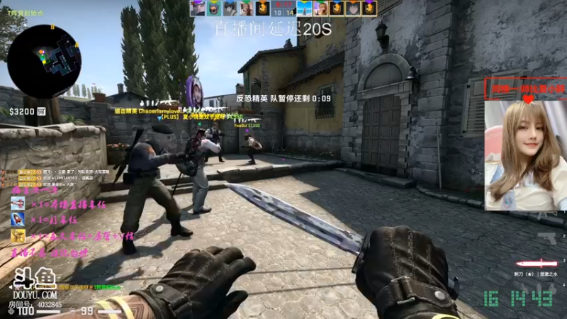 CSgO (180)